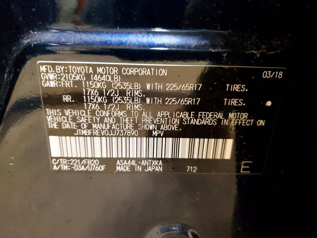 2018 TOYOTA RAV4 LE photo 25