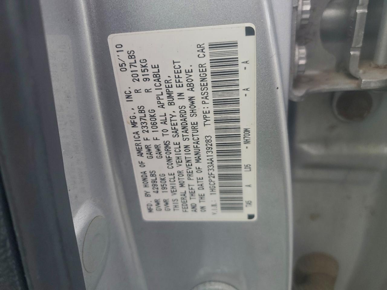 2010 HONDA ACCORD LX photo 34