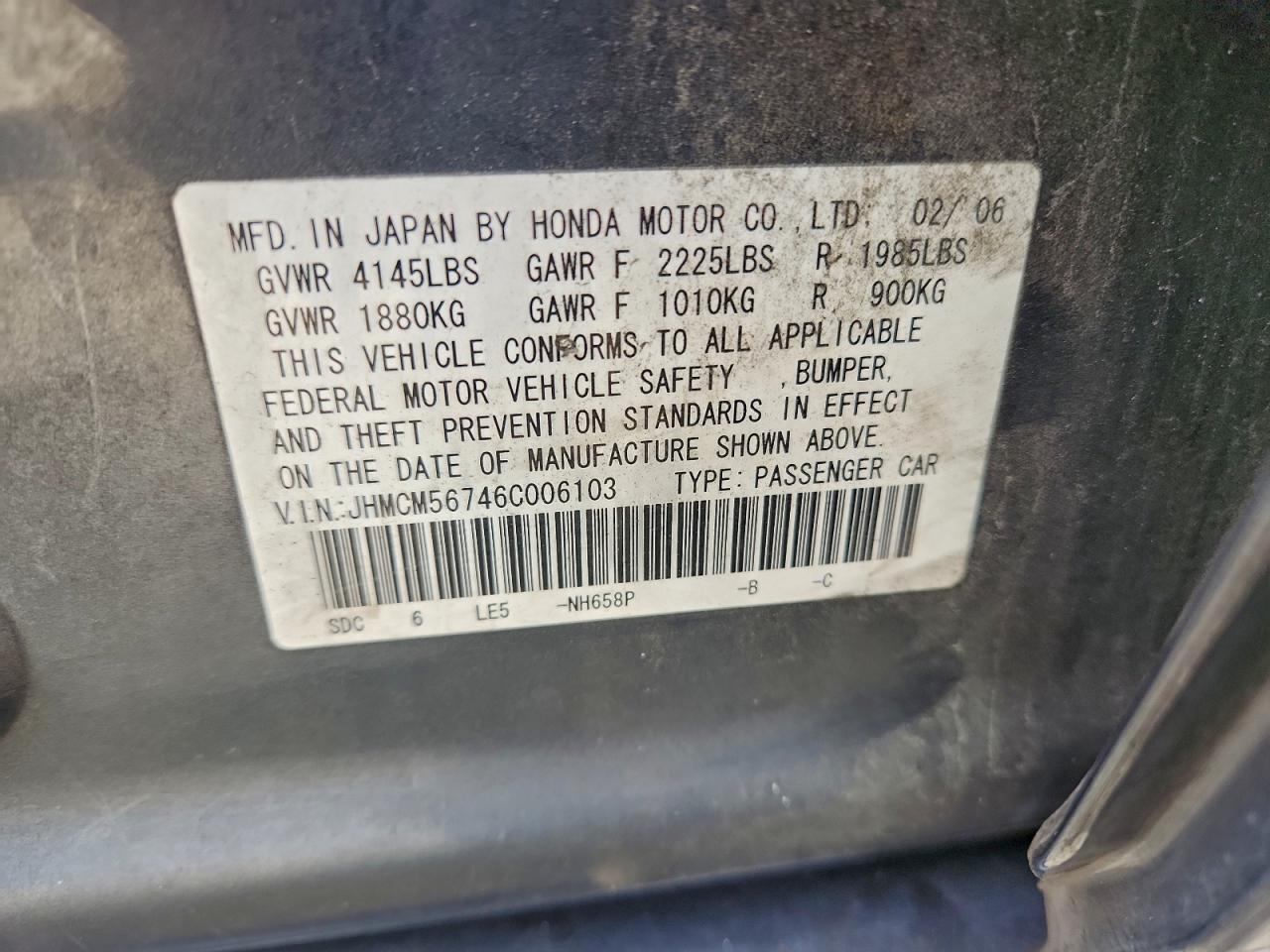2006 HONDA ACCORD EX photo 12