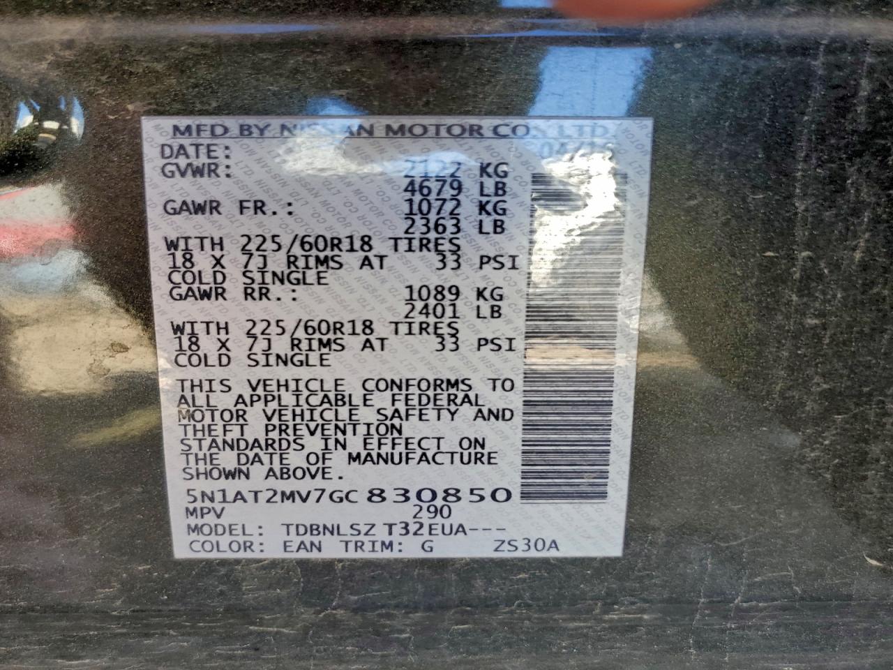 2016 NISSAN ROGUE S photo 25