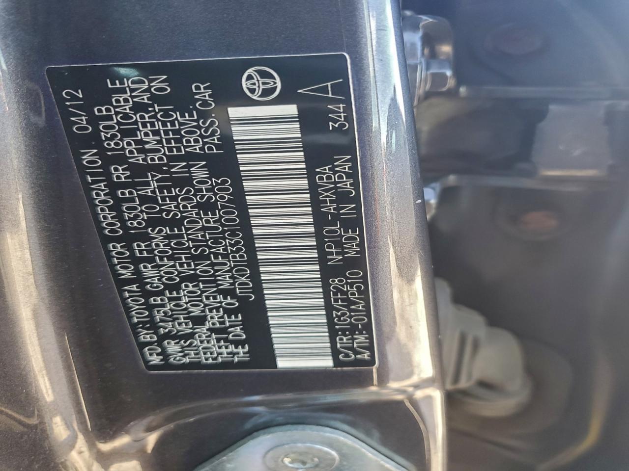 2012 TOYOTA PRIUS C photo 13