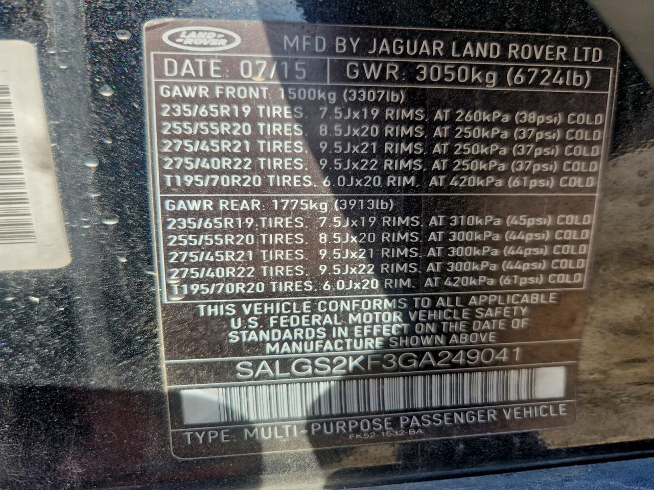 2016 LAND ROVER RANGE ROVER HSE photo 13