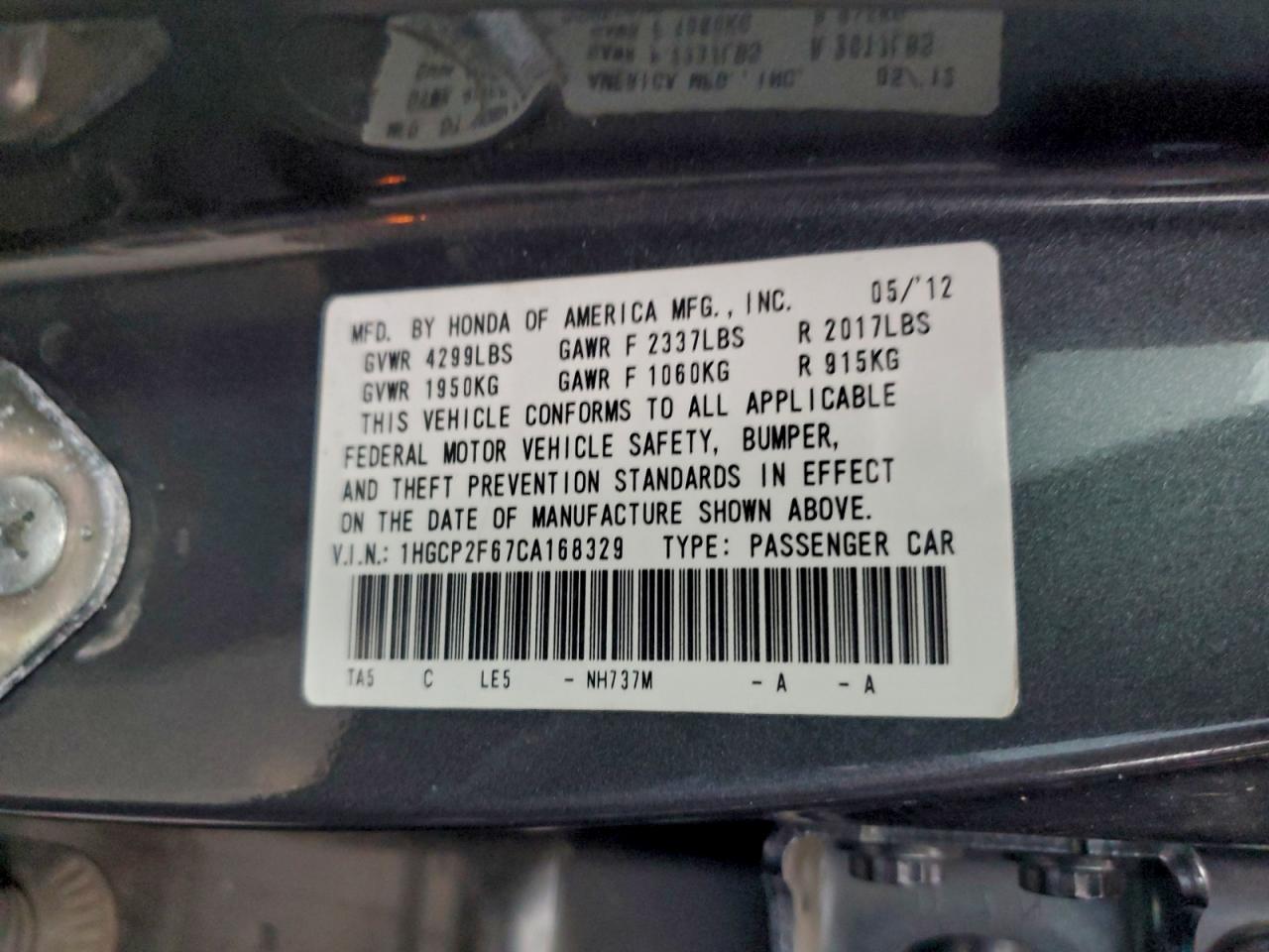 2012 HONDA ACCORD SE photo 12