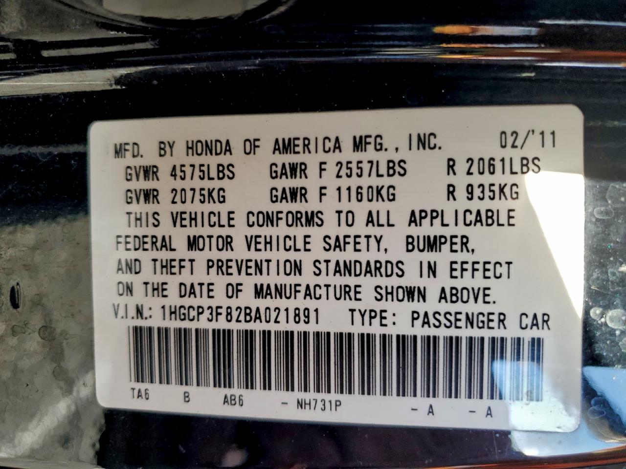 2011 HONDA ACCORD EXL photo 23