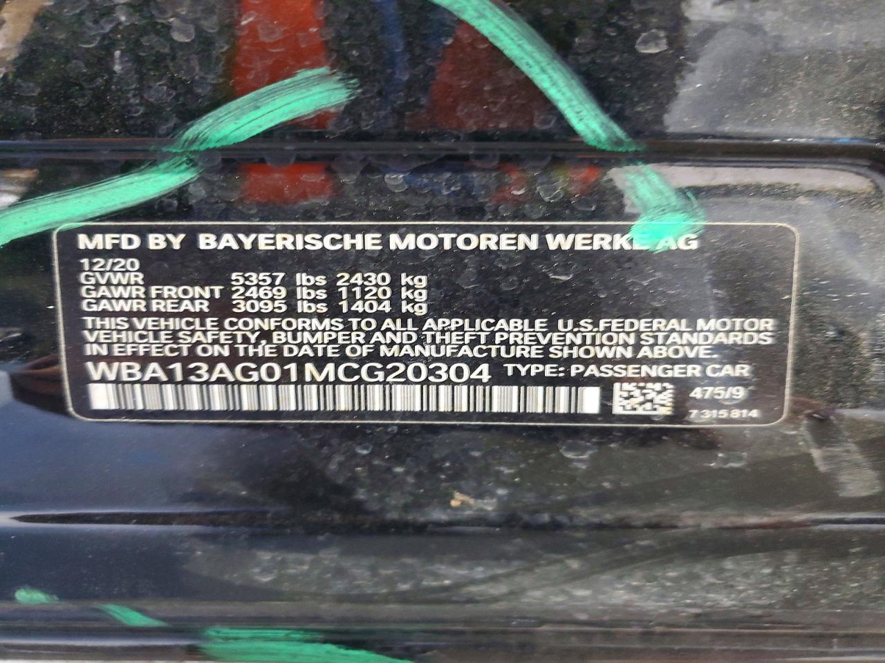 2021 BMW 530E photo 25