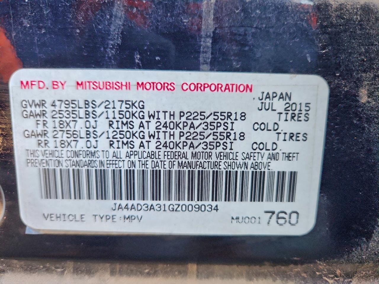 2016 MITSUBISHI OUTLANDER SE photo 14