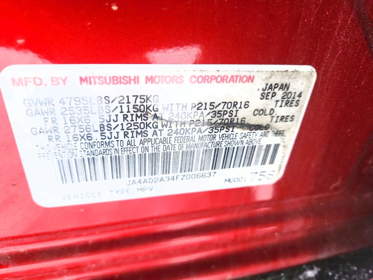 2015 MITSUBISHI OUTLANDER ES photo 37