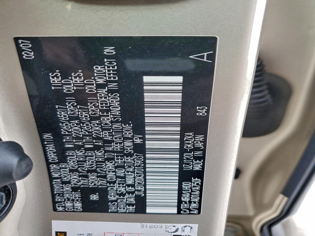 2007 LEXUS GX 470 photo 40