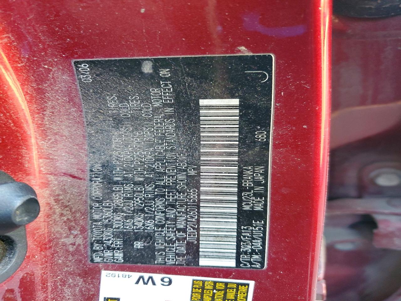 2006 TOYOTA HIGHLANDER LIMITED photo 13
