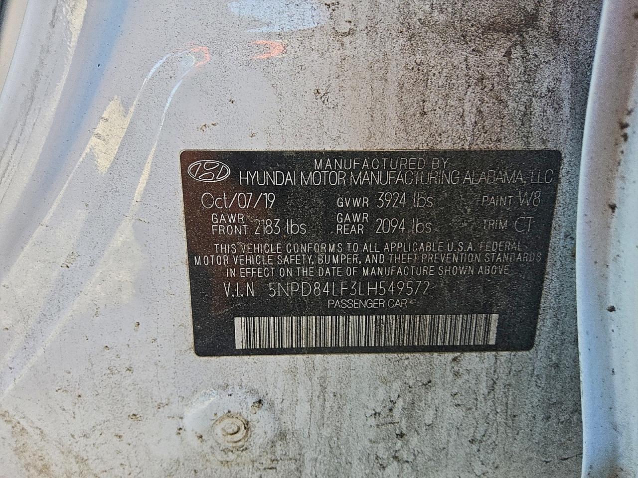 2020 HYUNDAI ELANTRA SEL photo 23