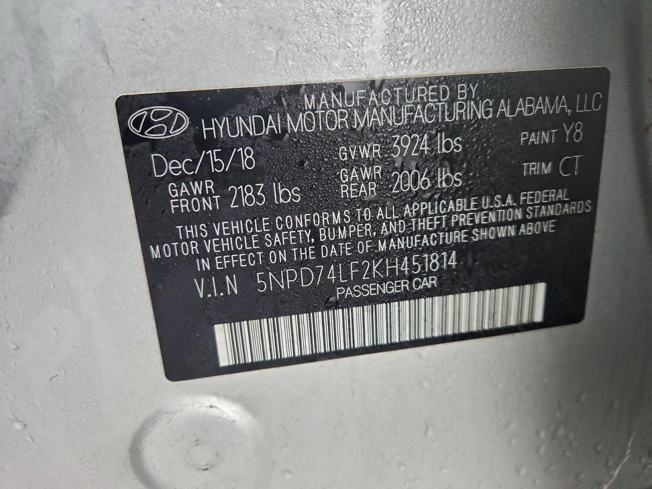 2019 HYUNDAI ELANTRA SE photo 12