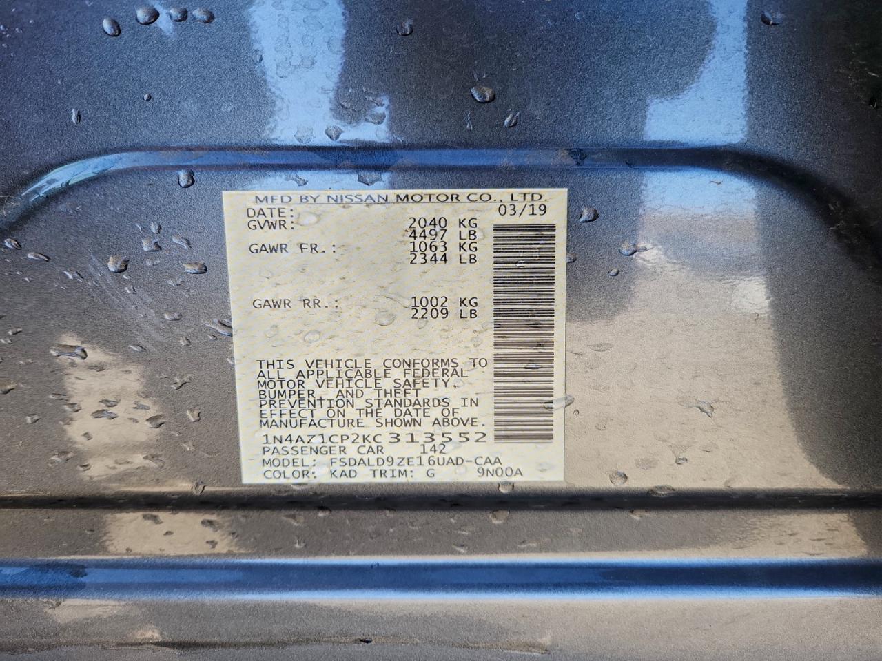 2019 NISSAN LEAF S photo 13