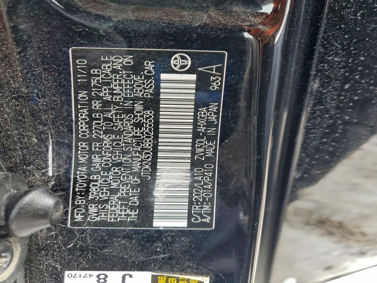2011 TOYOTA PRIUS photo 23