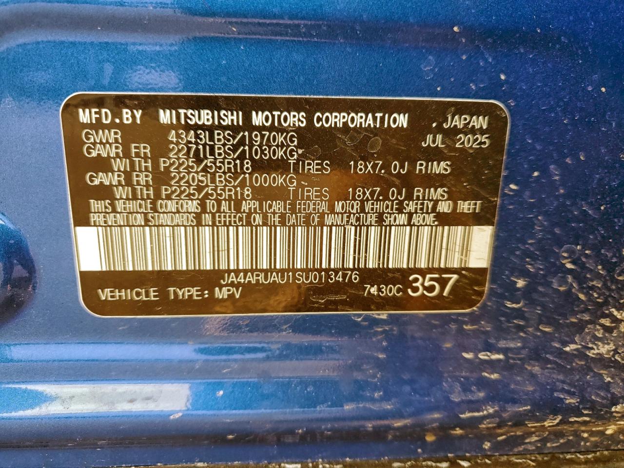 2025 MITSUBISHI OUTLANDER SPORT S photo 13