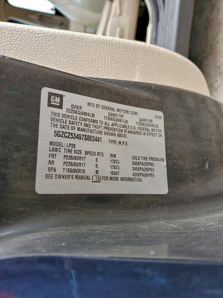 2007 SATURN VUE photo 13