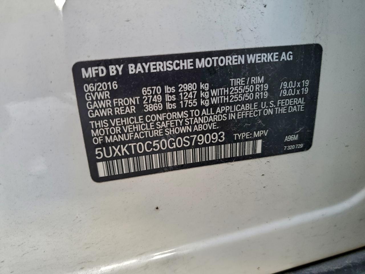 2016 BMW X5 XDR40E photo 13