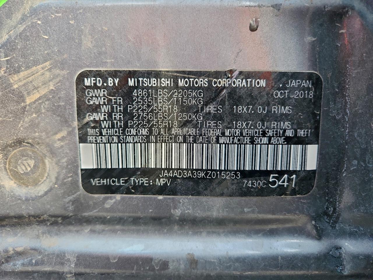 2019 MITSUBISHI OUTLANDER SE photo 13