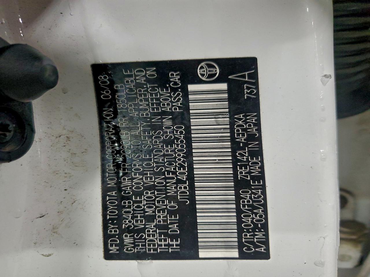 2009 TOYOTA COROLLA BASE photo 49