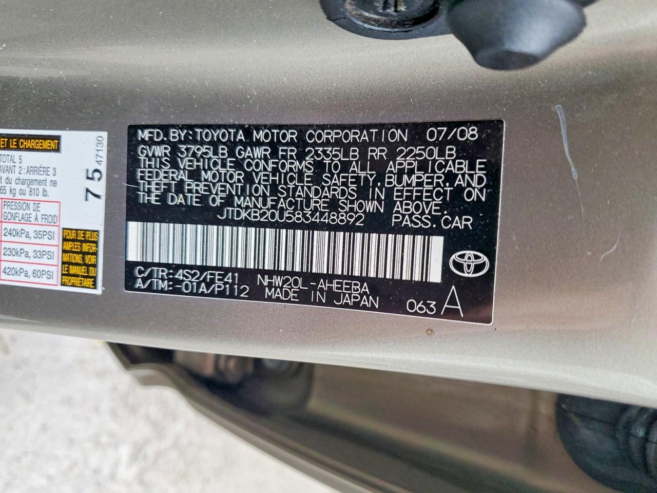 2008 TOYOTA PRIUS BASE photo 25