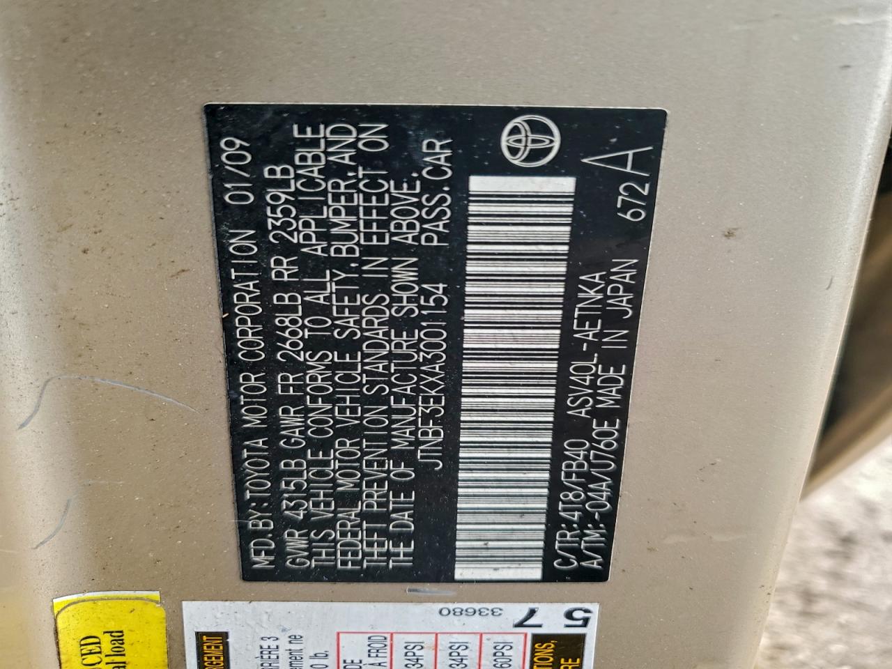 2010 TOYOTA CAMRY BASE photo 23