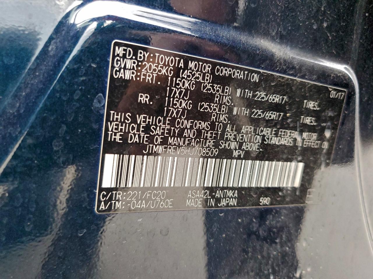 2017 TOYOTA RAV4 XLE photo 13
