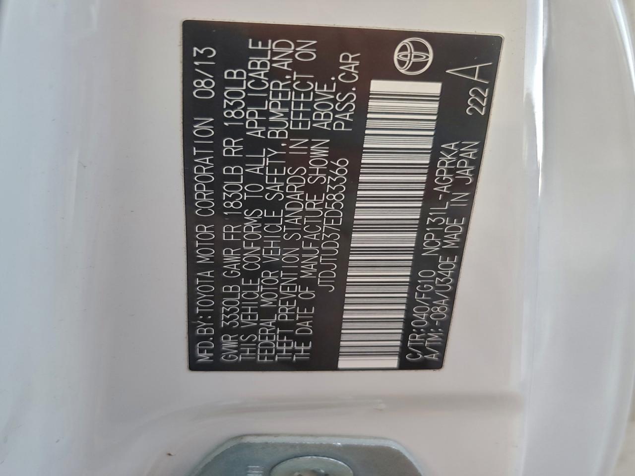 2014 TOYOTA YARIS photo 12