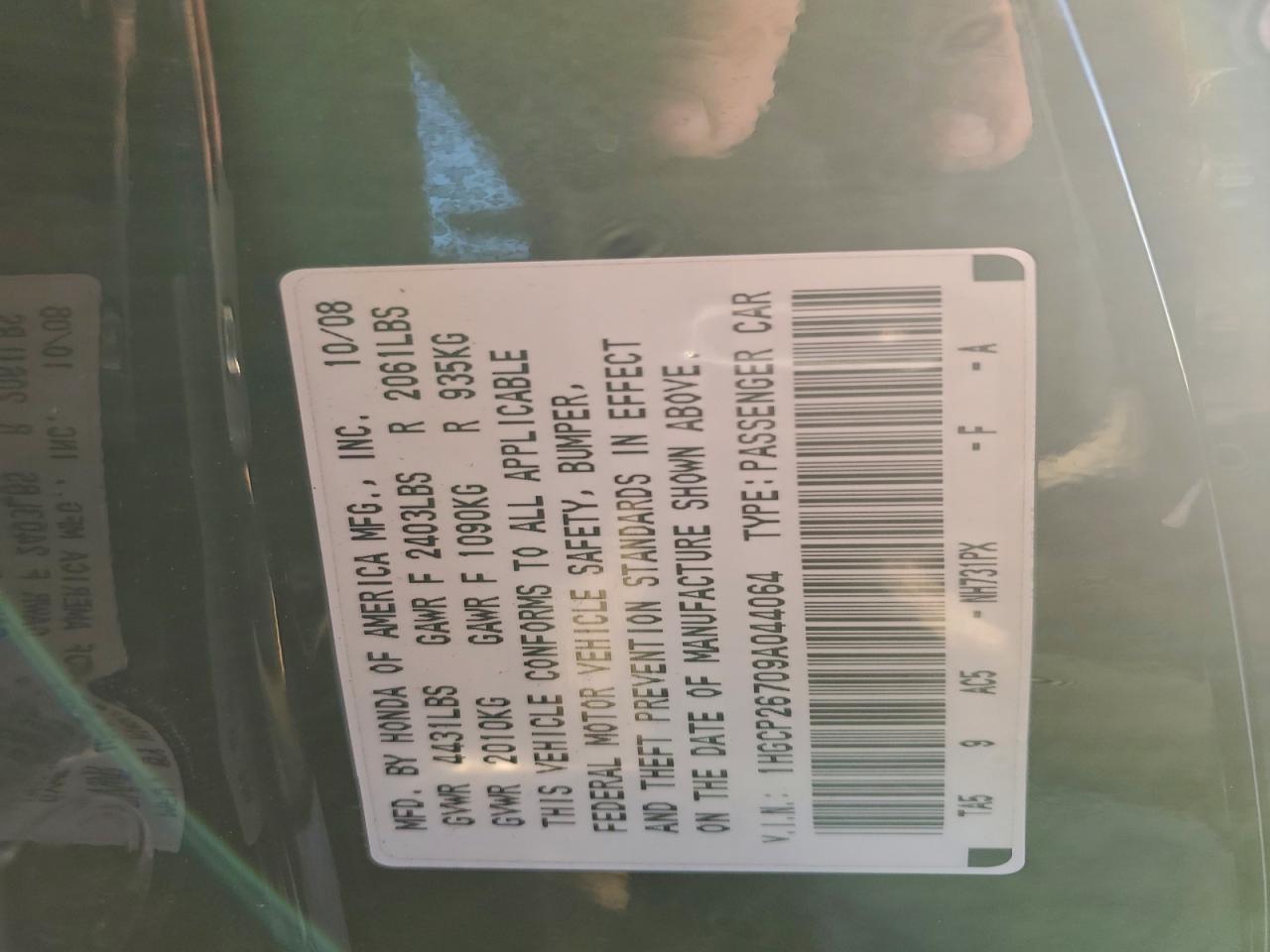 2009 HONDA ACCORD EX photo 37