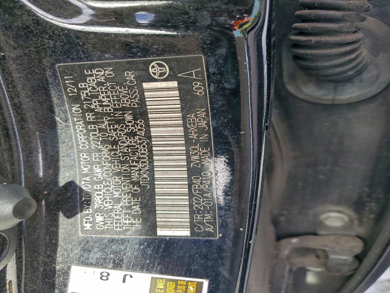 2011 TOYOTA PRIUS photo 23