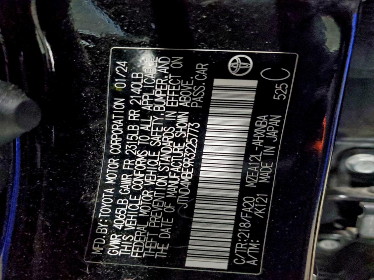 2024 TOYOTA COROLLA SE photo 12