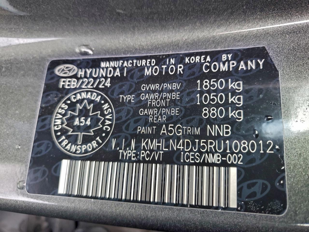 2024 HYUNDAI ELANTRA LIMITED photo 13