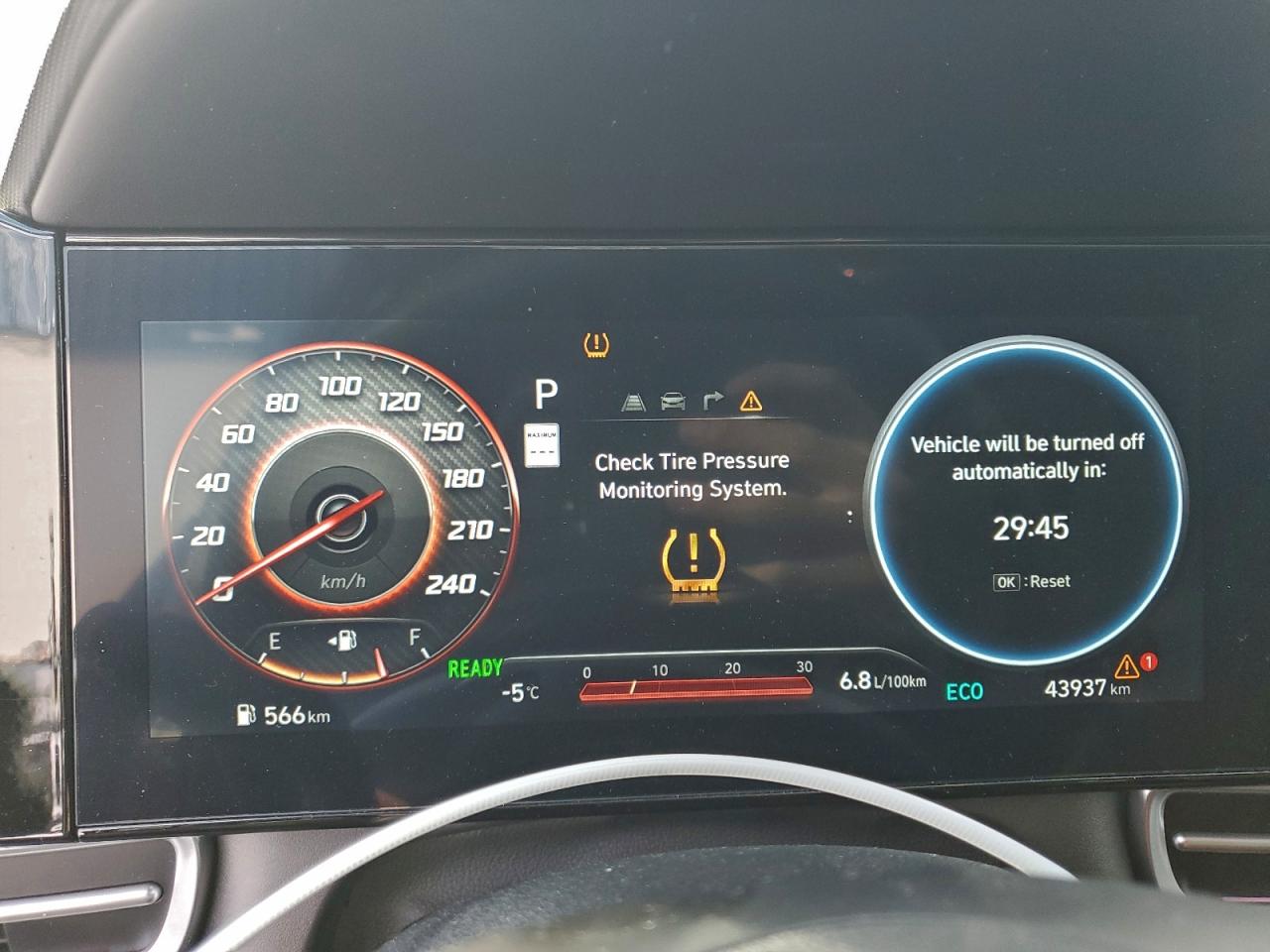 2024 HYUNDAI ELANTRA LIMITED photo 9