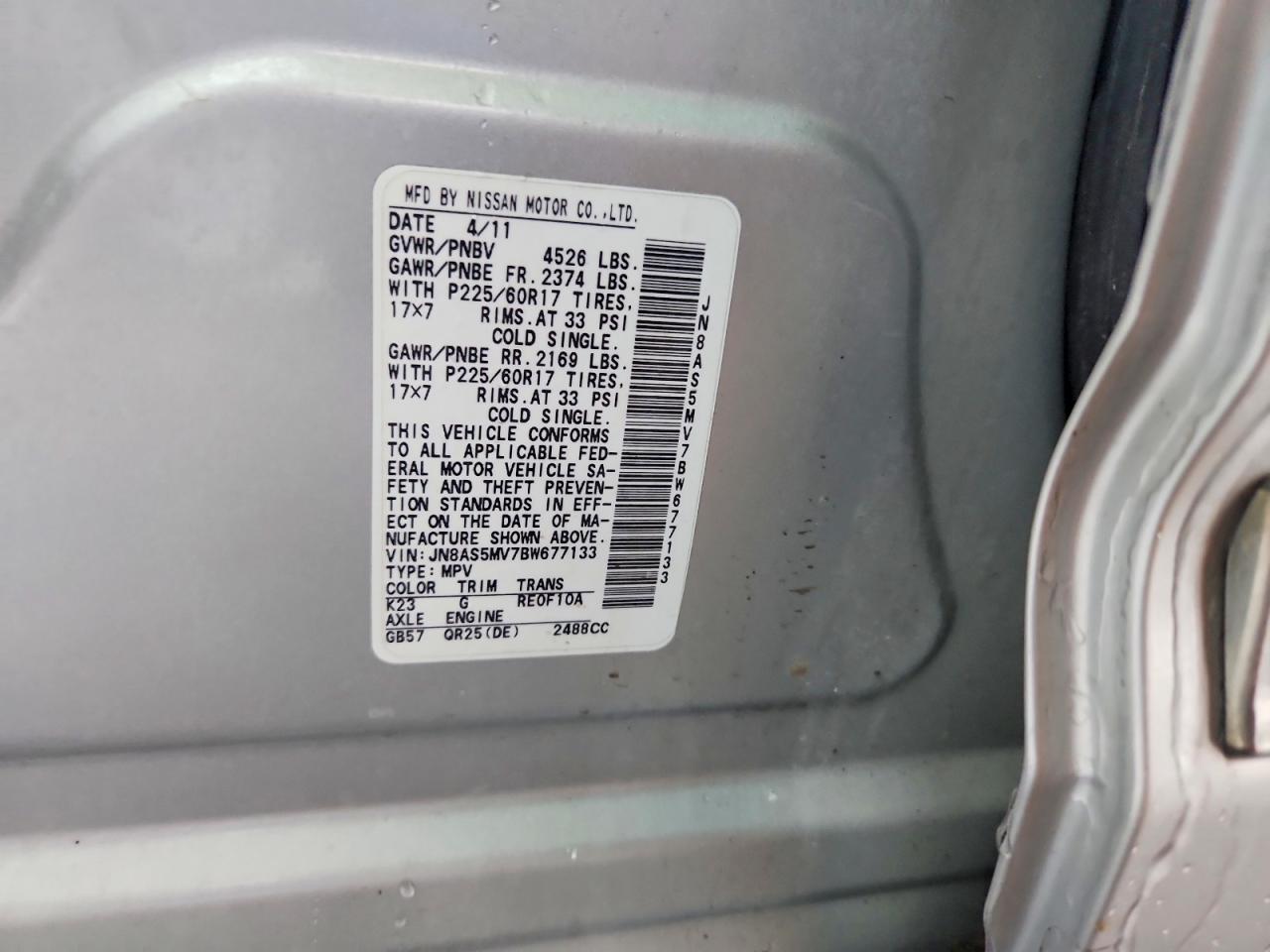 2011 NISSAN ROGUE S photo 12
