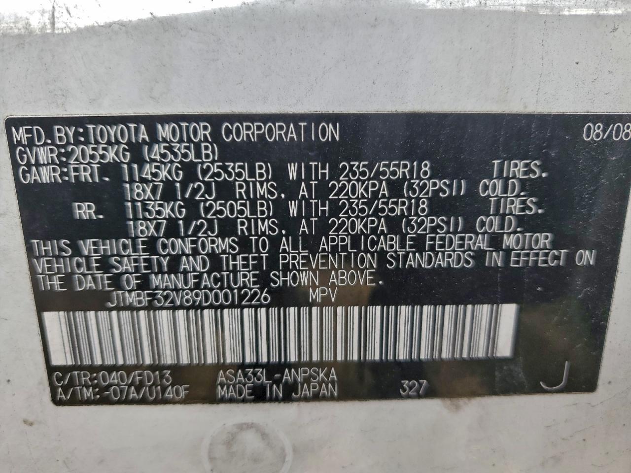 2009 TOYOTA RAV4 SPORT photo 12