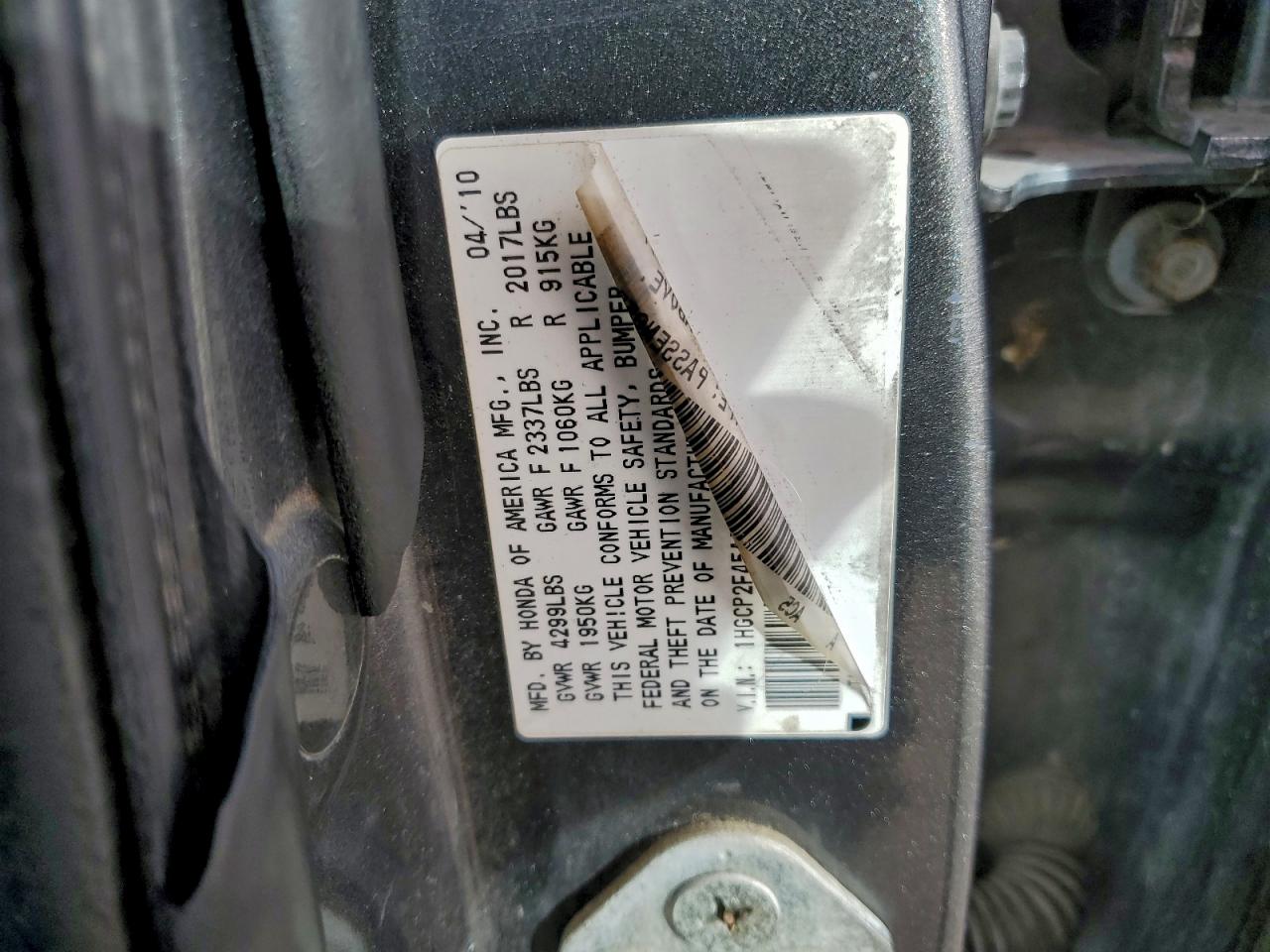 2010 HONDA ACCORD LXP photo 12