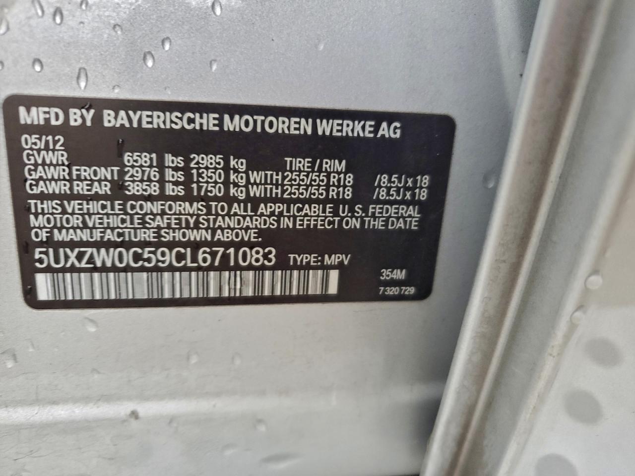 2012 BMW X5 XDRIVE35D photo 12