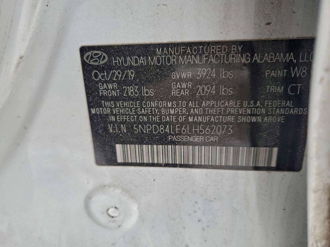 2020 HYUNDAI ELANTRA SEL photo 12