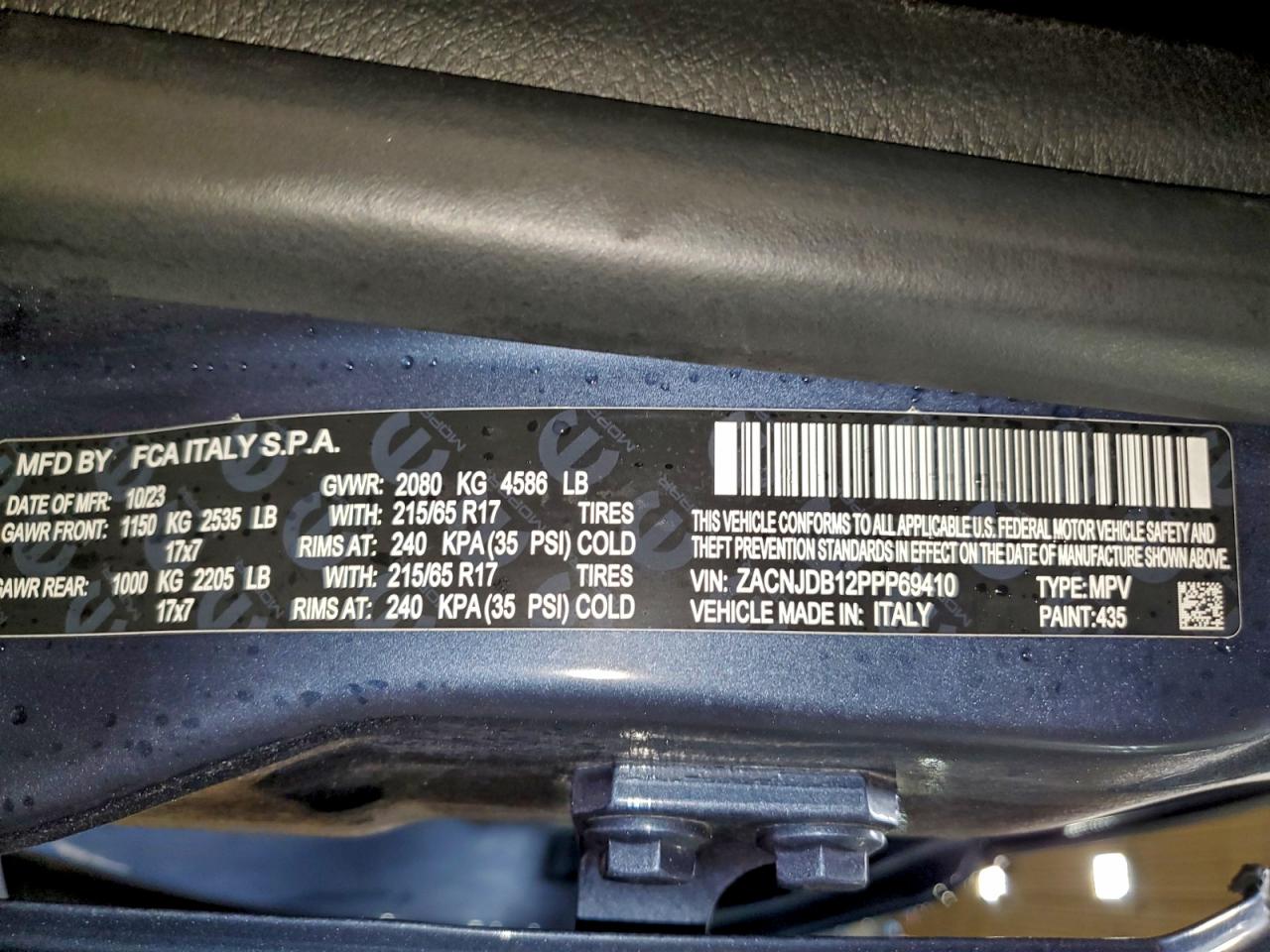 2023 JEEP RENEGADE LATITUDE photo 14