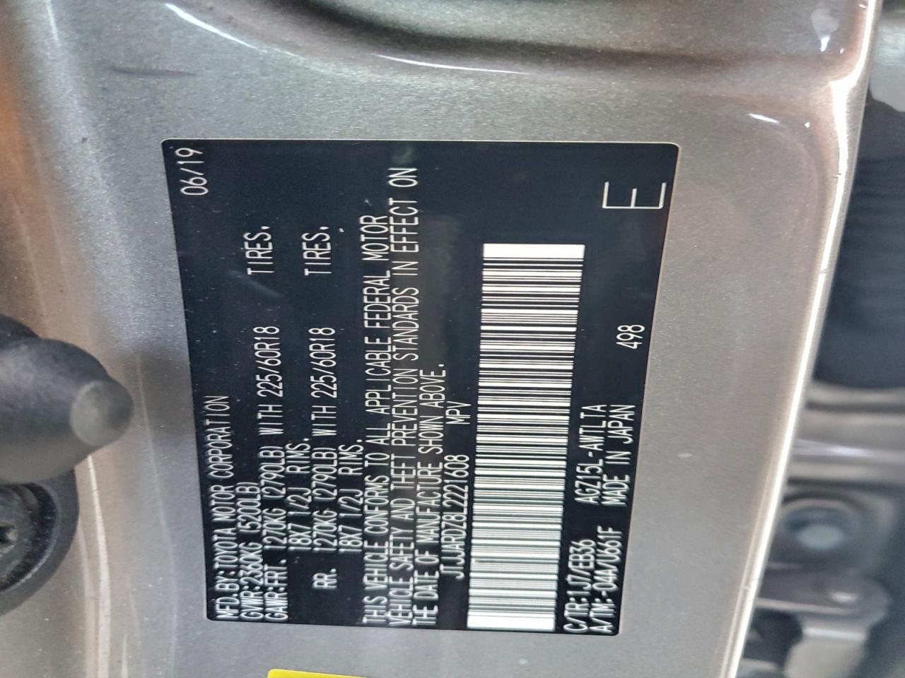 2020 LEXUS NX 300 F SPORT photo 13
