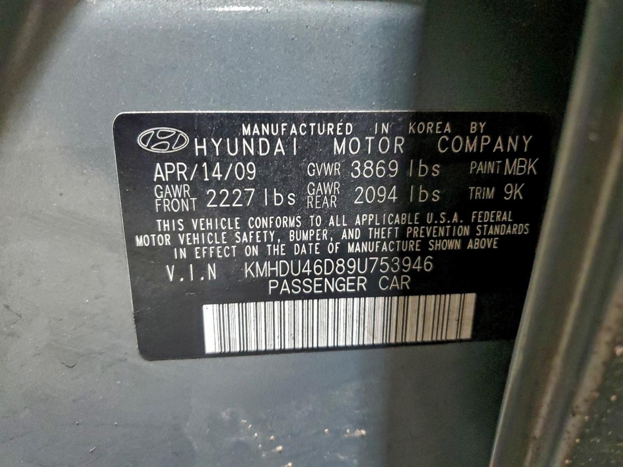 2009 HYUNDAI ELANTRA GLS photo 12