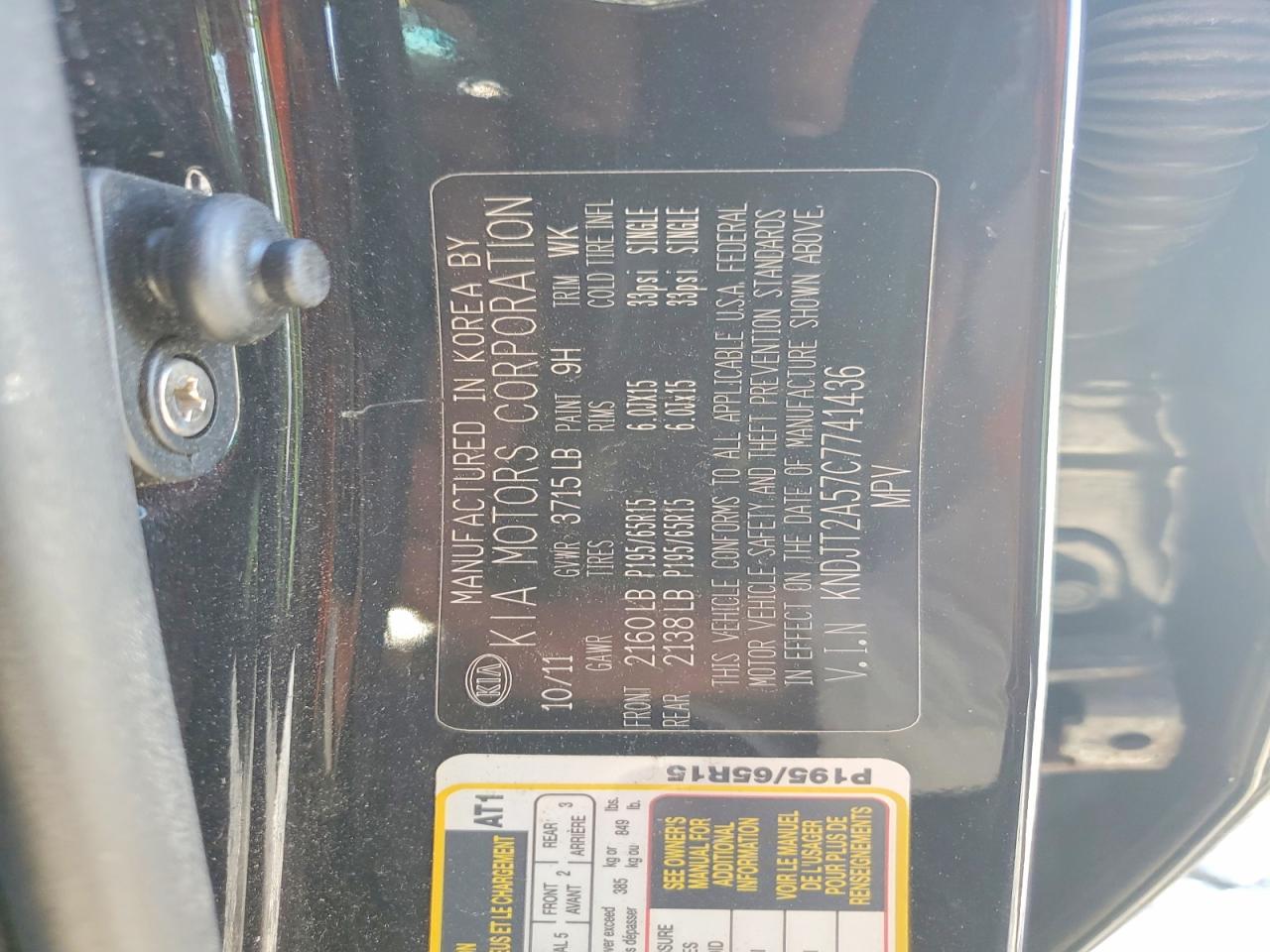 2012 KIA SOUL photo 12