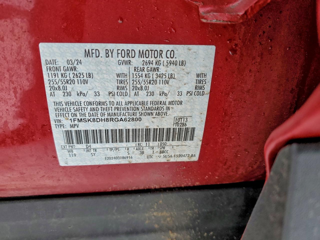 2024 FORD EXPLORER XLT photo 27