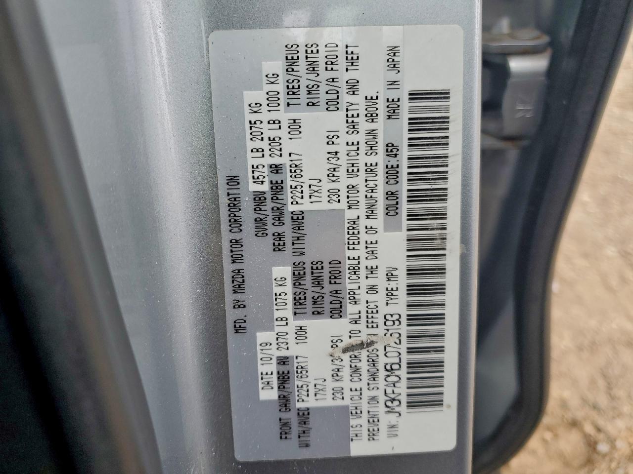 2020 MAZDA CX-5 TOURING photo 25