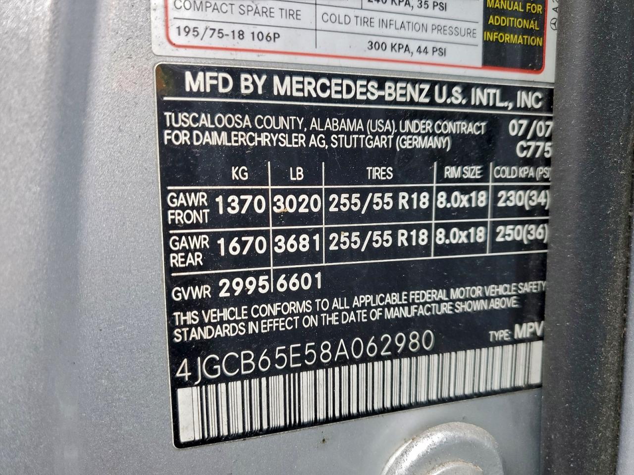 2008 MERCEDES-BENZ R 350 photo 25