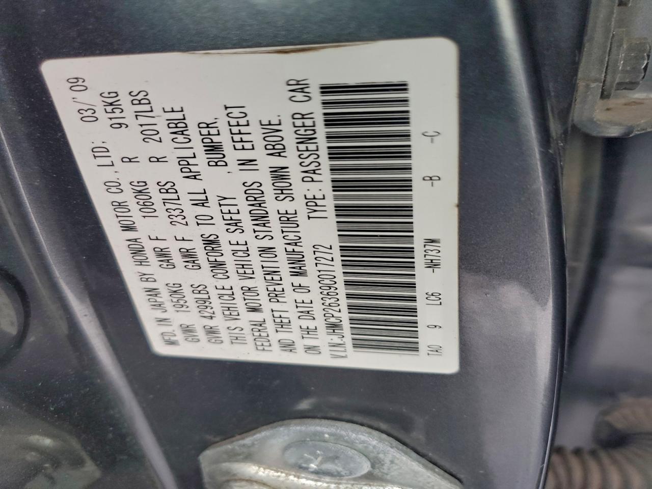 2009 HONDA ACCORD LX photo 34