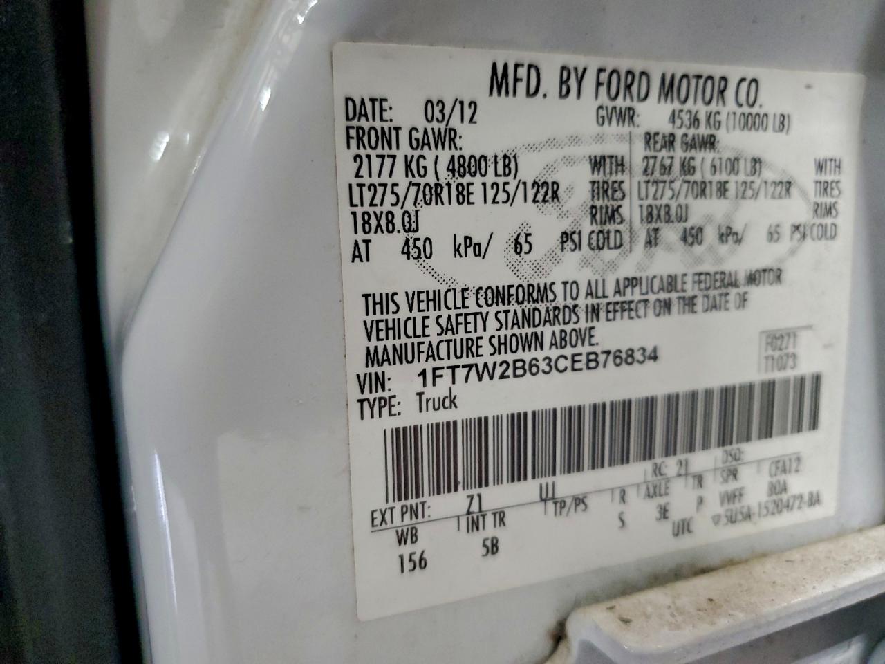 2012 FORD F250 SUPER DUTY photo 13