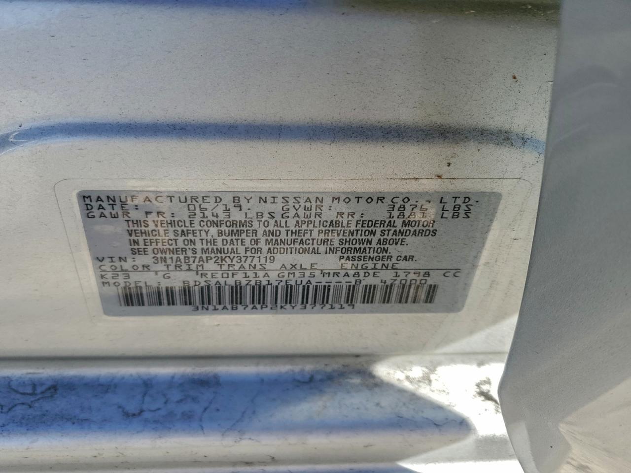 2019 NISSAN SENTRA S photo 13
