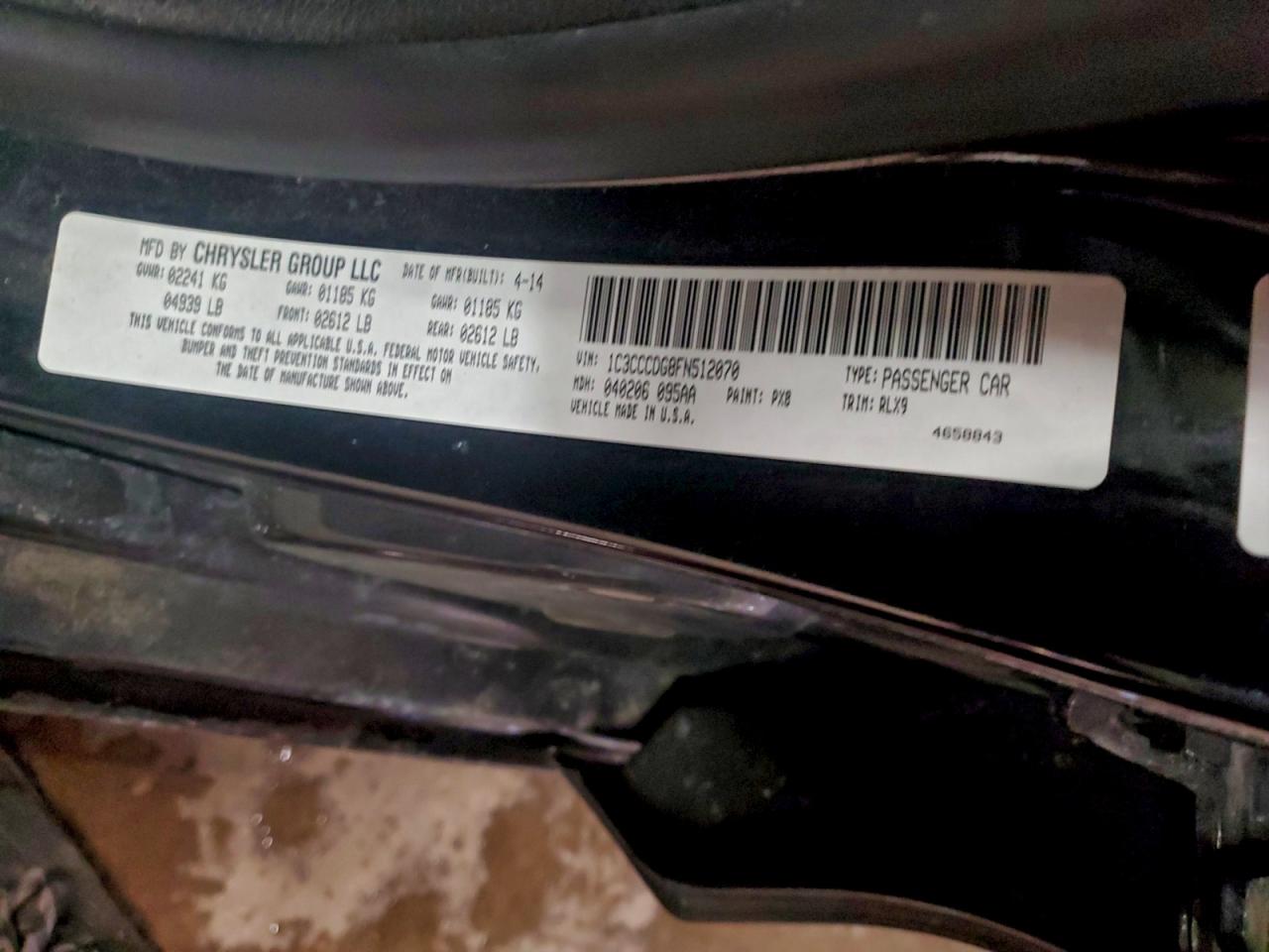 2015 CHRYSLER 200 S photo 12