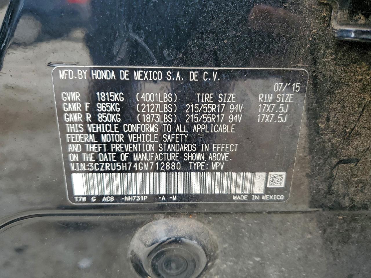 2016 HONDA HR-V EXL photo 12