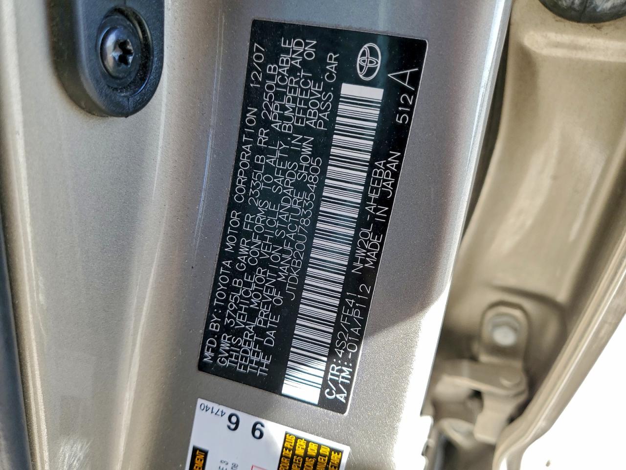 2008 TOYOTA PRIUS photo 23