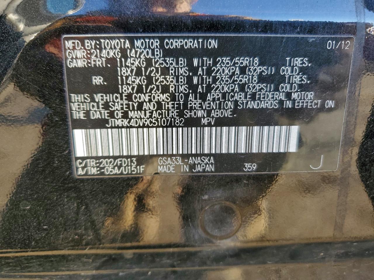 2012 TOYOTA RAV4 SPORT photo 13
